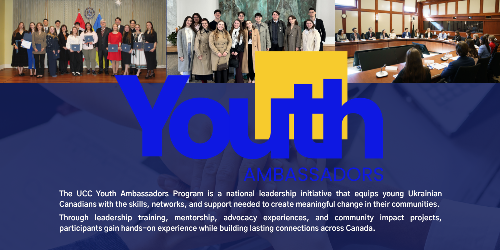 UCC Youth Ambassadors (2) Canada Parliament building